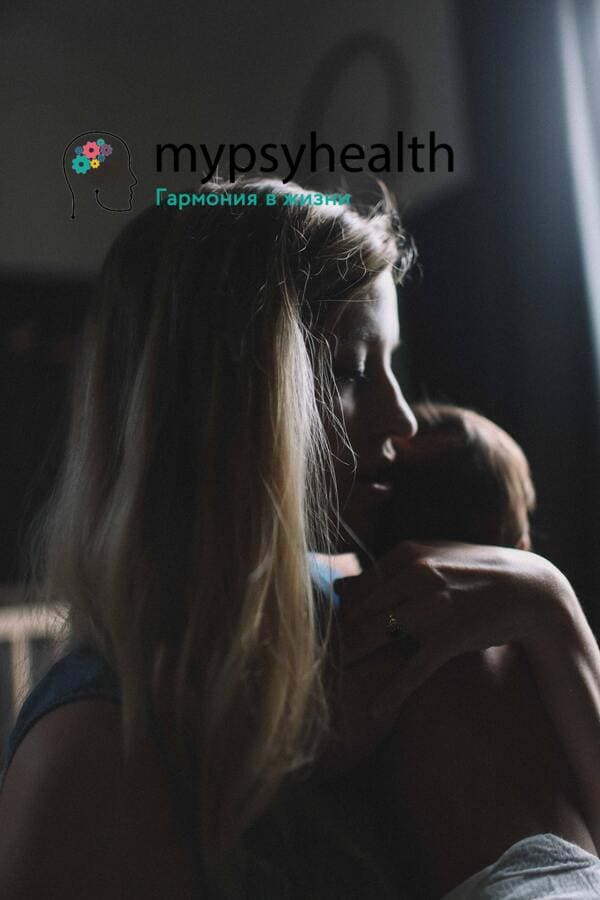 Послеродовая депрессия у женщин не планировавших беременность | Mypsyhealth